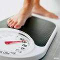 Como decifrar o peso corporal?